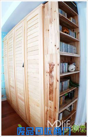 90平米现代两居 网购出来DIY作品