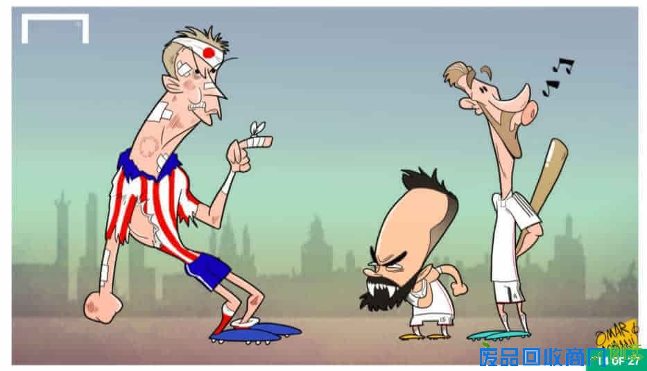 30张趣味漫画图片回顾足坛本月大事件（上）