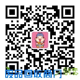 快讯:建筑装饰板块表现抢眼 中国中治等5股涨停