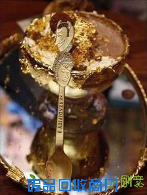 黄金冰激凌 单价1000美元