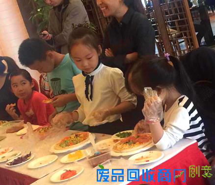 万科金域平江:披萨DIY主题周末欢乐开怀