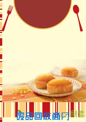 三水烘焙达人的DIY美食