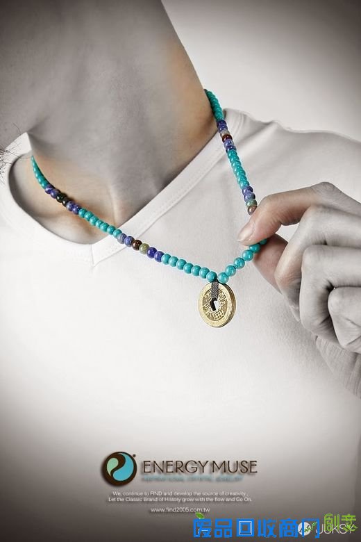 连好莱坞明星都爱不释手的人气品牌 Energy Muse