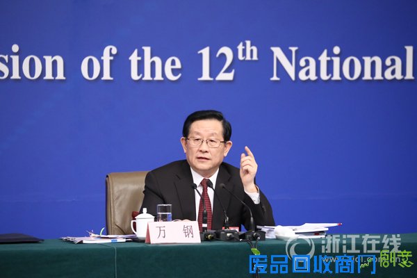 屠呦呦、特色小镇…浙江元素亮相全国人大记者会