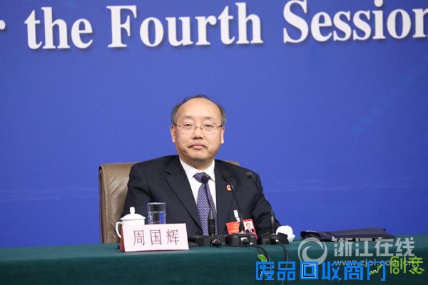 屠呦呦、特色小镇…浙江元素亮相全国人大记者会