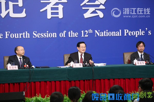 屠呦呦、特色小镇…浙江元素亮相全国人大记者会