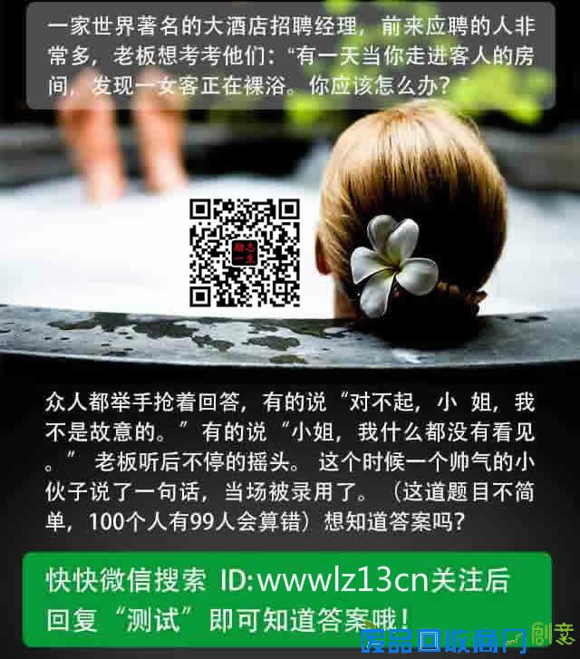 经典语录：不求相遇一见钟情，只愿错过无愧于心