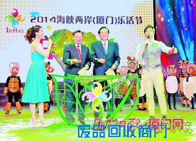 海沧台湾风情商业街开业 带您尝遍台七大夜市美食