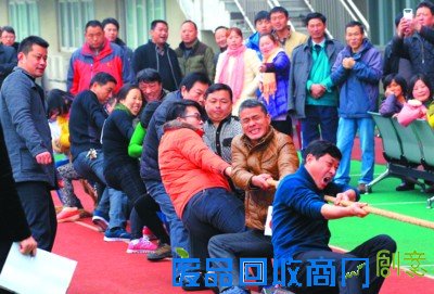 农民趣味运动会欢乐多