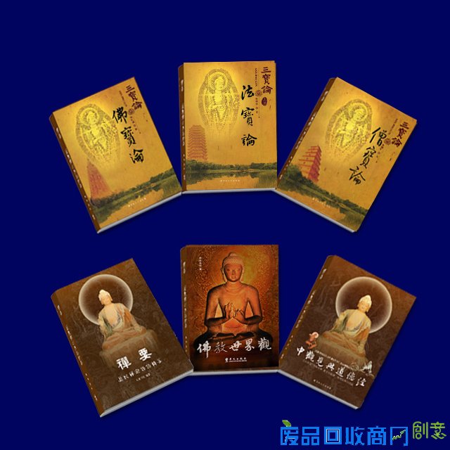 明贤法师:以“禅林六论”夯实汉传佛教正见基础