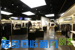 VERSUS VERSACE上海恒隆概念店