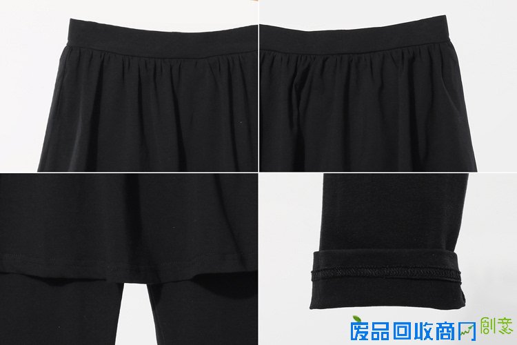 秋売 裙装打底裤