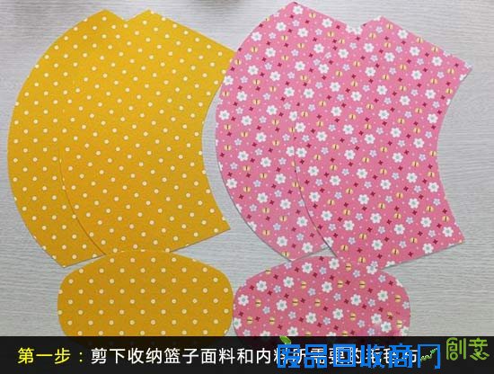 教你缝制阳光粉嫩小篮子 教你缝制阳光粉嫩小篮子