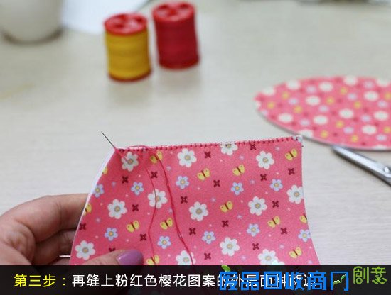 教你缝制阳光粉嫩小篮子 教你缝制阳光粉嫩小篮子