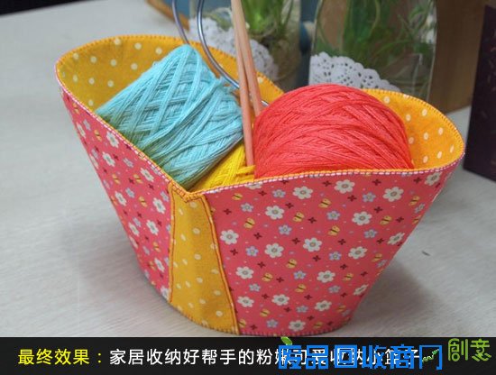 教你缝制阳光粉嫩小篮子 教你缝制阳光粉嫩小篮子