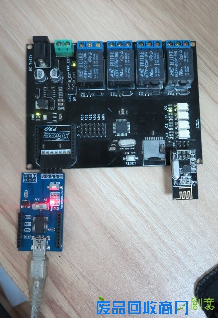 智能家居DIY教程——智能开关（图）