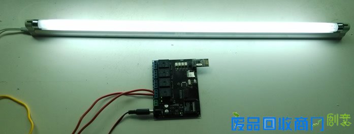 智能家居DIY教程——智能开关（图）