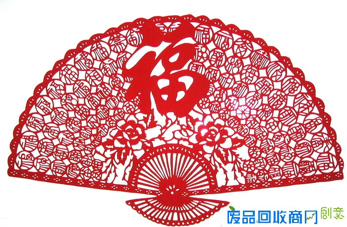 剪纸艺术视频剪纸艺术教程图片