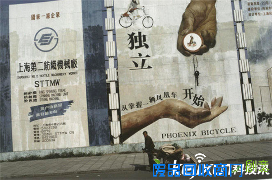 老上海街头揭秘：美女都是这样穿着