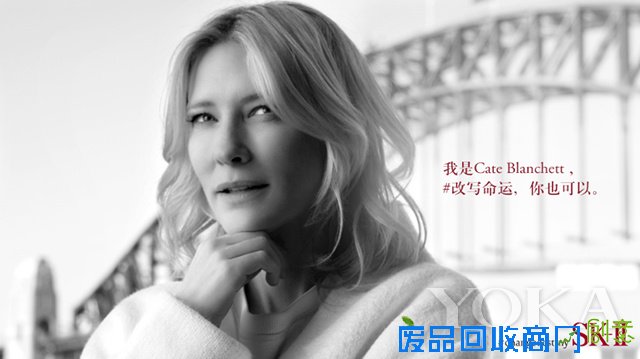 农历新年,就此许下红色心愿!