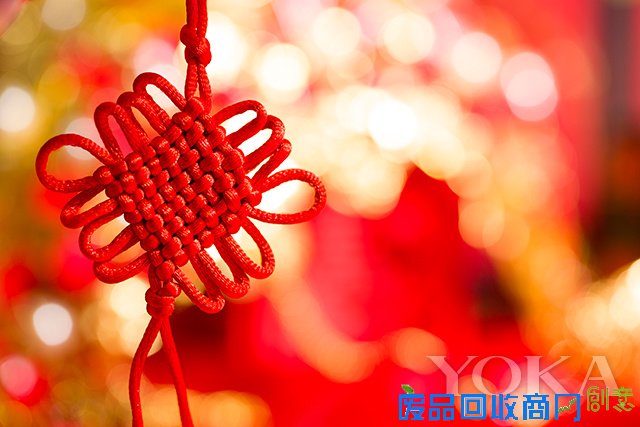 农历新年,就此许下红色心愿!