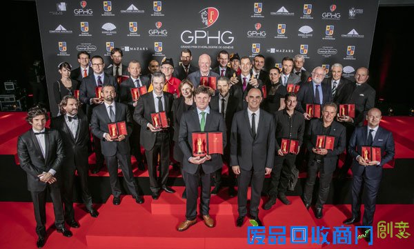 第十五届日内瓦钟表大赏GPHG得奖名单