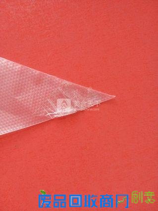 多肉植物纸杯蛋糕的做法步骤：17