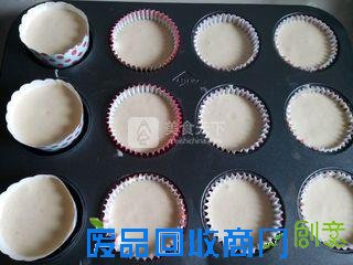 多肉植物纸杯蛋糕的做法步骤：7