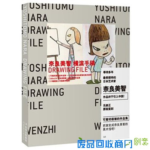 你需要一幅画装点你的家