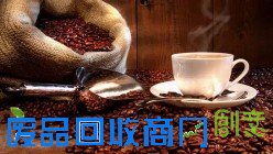告诉你：咖啡是情调，茶是生活 