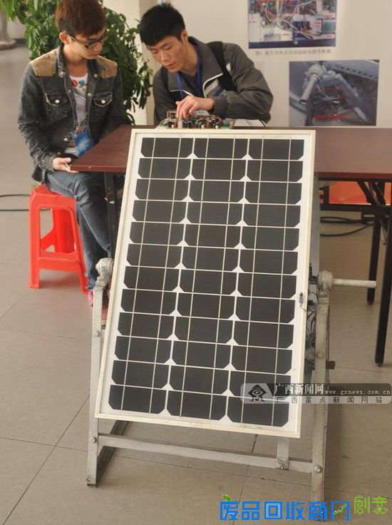 具有光源和最大输出功率点追踪功能的太阳能发电系统。广西新闻网记者