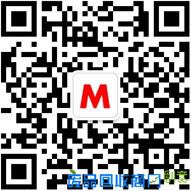 【干货】盘点2016时装周必买外套