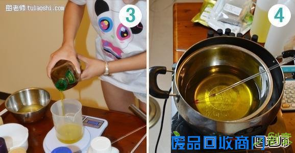 DIY滋润型手工皂 马赛皂的制作方法