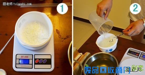 DIY滋润型手工皂 马赛皂的制作方法