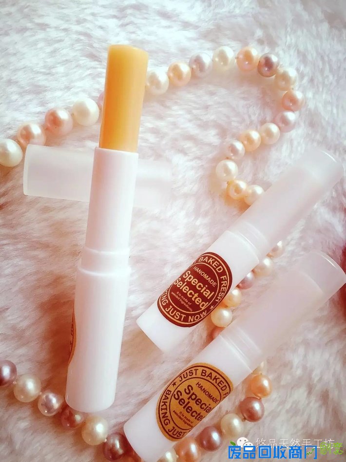 天然与优质并存