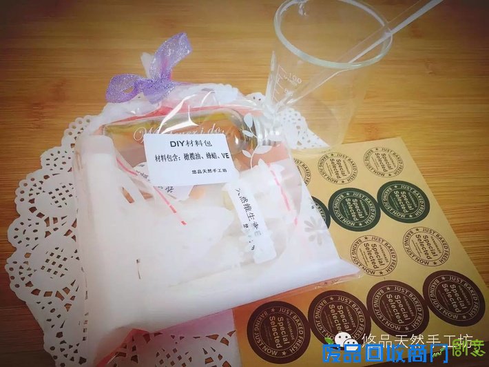 天然与优质并存