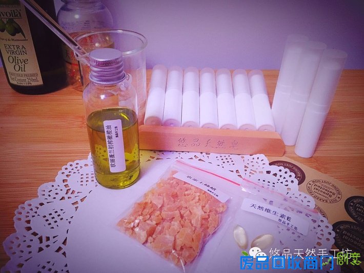 天然与优质并存