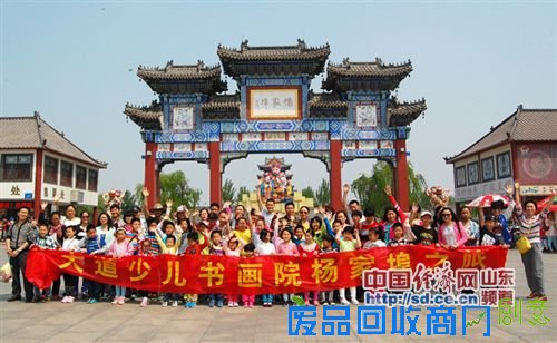 零距离感受民间艺术