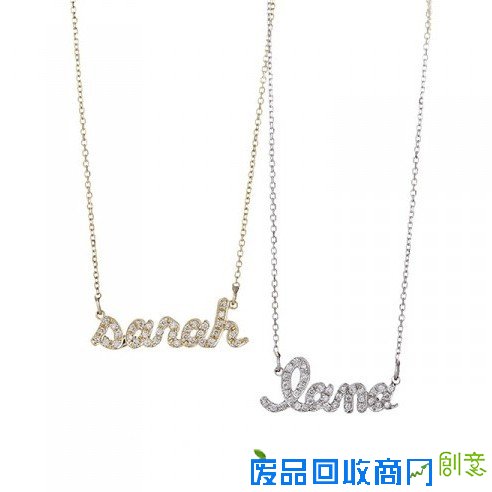 密码珠宝 锁住你的爱