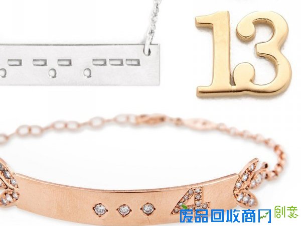 密码珠宝 锁住你的爱