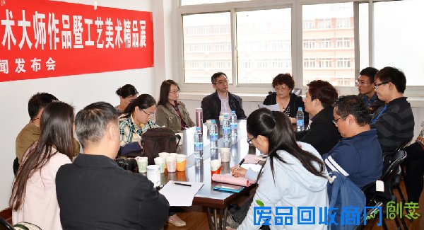 首届天津市工艺美术大师作品暨工艺美术精品展4月28日开幕