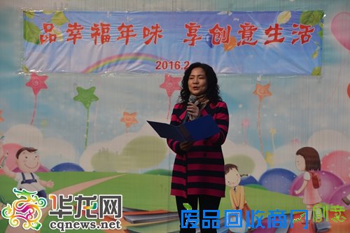 新学期新面貌 围观高滩岩小学猴年“大变身”