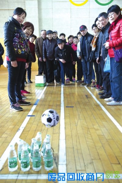 比赛项目“量身定制” 200多位老人“角逐”趣味运动会