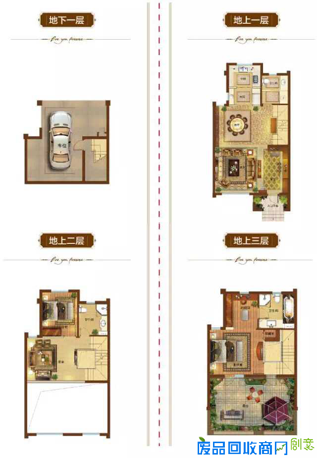 龙湖5周年末感恩回馈 第一波来袭你筑房 我送粮