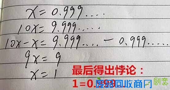 盘点刚红没两天就绯闻满天飞非常作死的十大明星