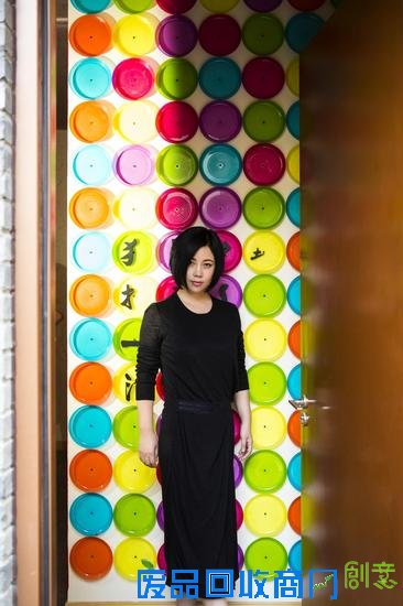 10 corso como诚邀傅一清 推家居装置艺术展