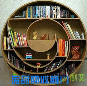 百变书架创意show 8张图颠覆你对书架的认识