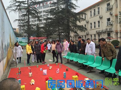 趣味运动展风采 欢声笑语迎新年