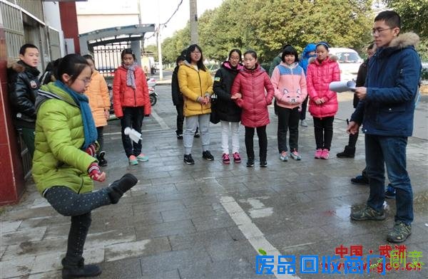 武进区残联：站北社区2016寒假假期趣味运动会