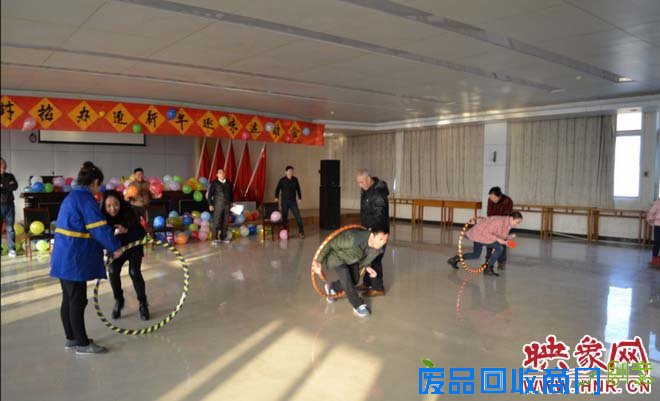 开封招办举办“迎新春趣味运动会”